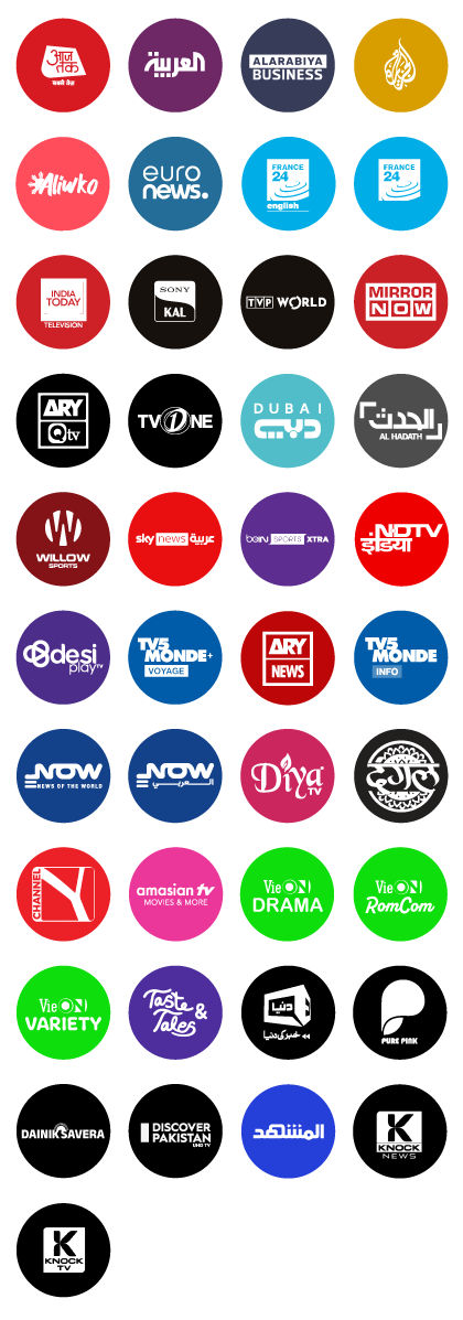 Sling Freestream International Channels