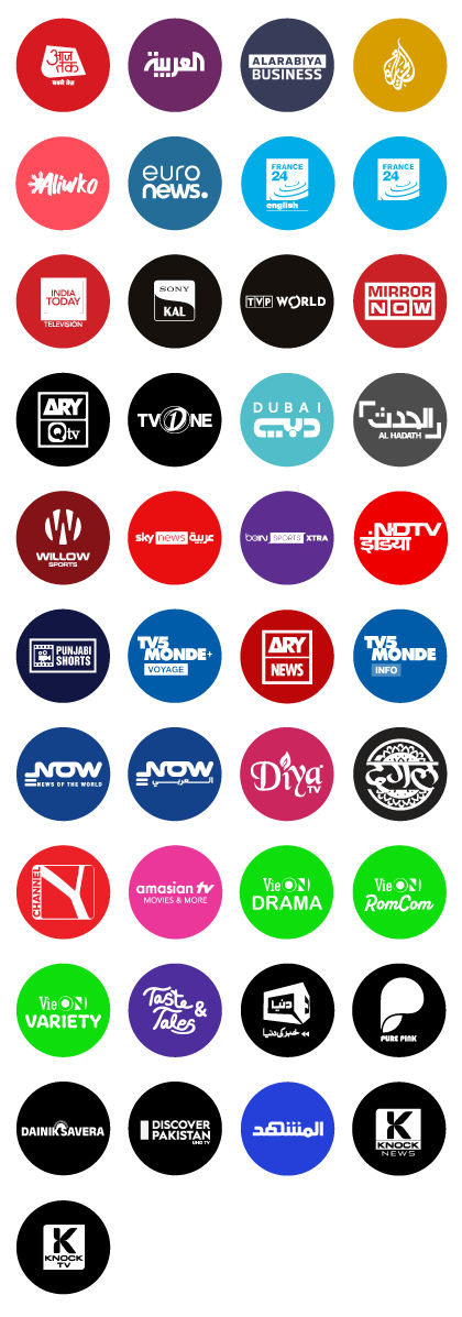 Sling Freestream International Channels