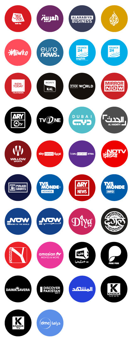 Sling Freestream International Channels