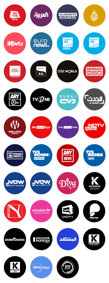 Sling Freestream International Channels