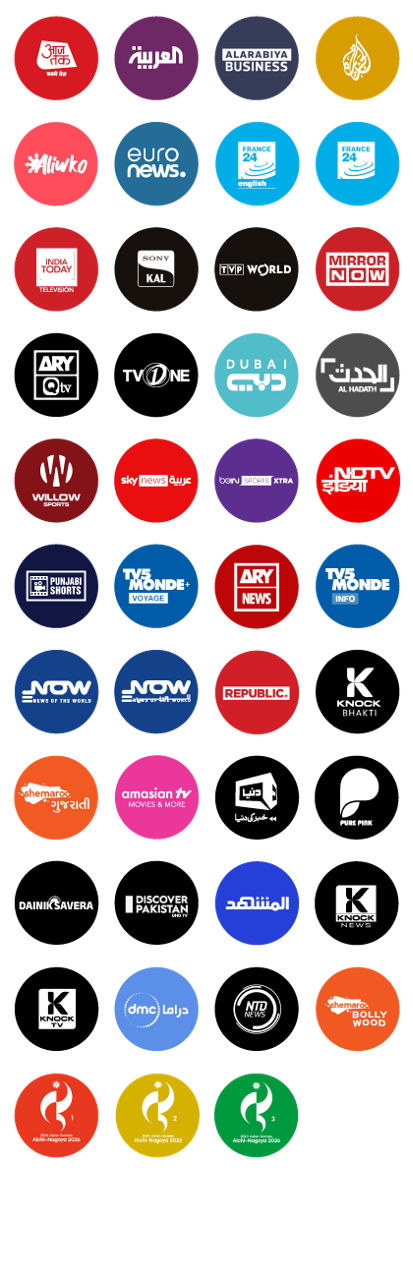 Sling Freestream International Channels