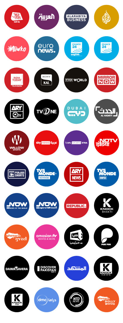 Sling Freestream International Channels