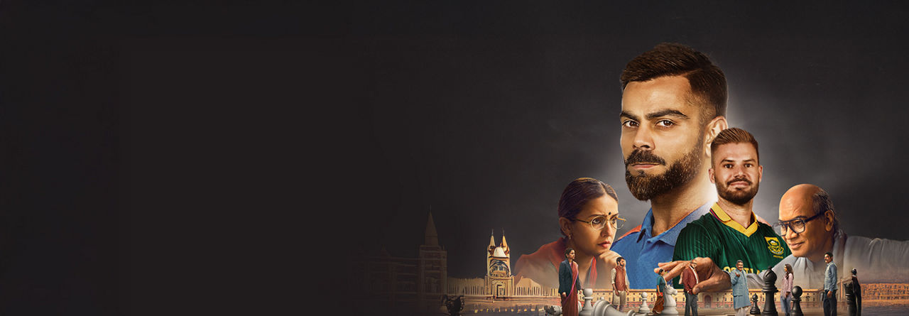 Sling Marquee Background