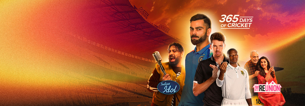 Sling Marquee Background