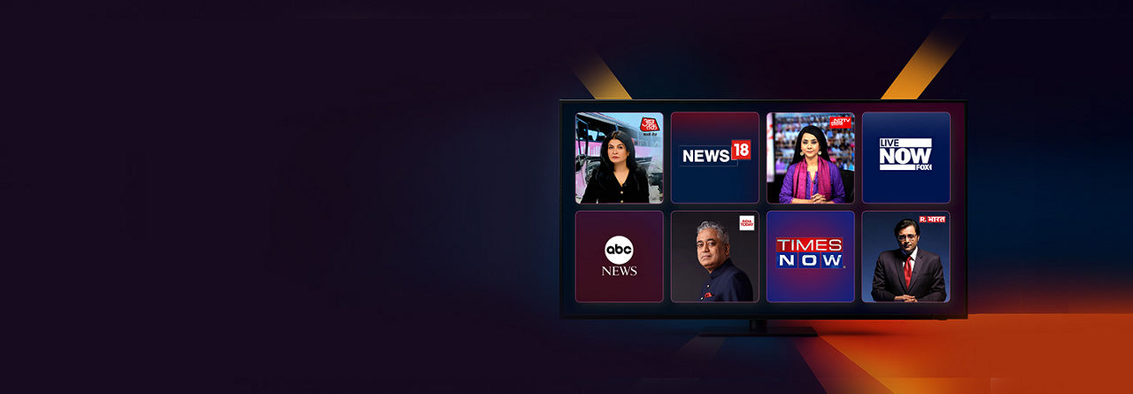 Sling Marquee Background