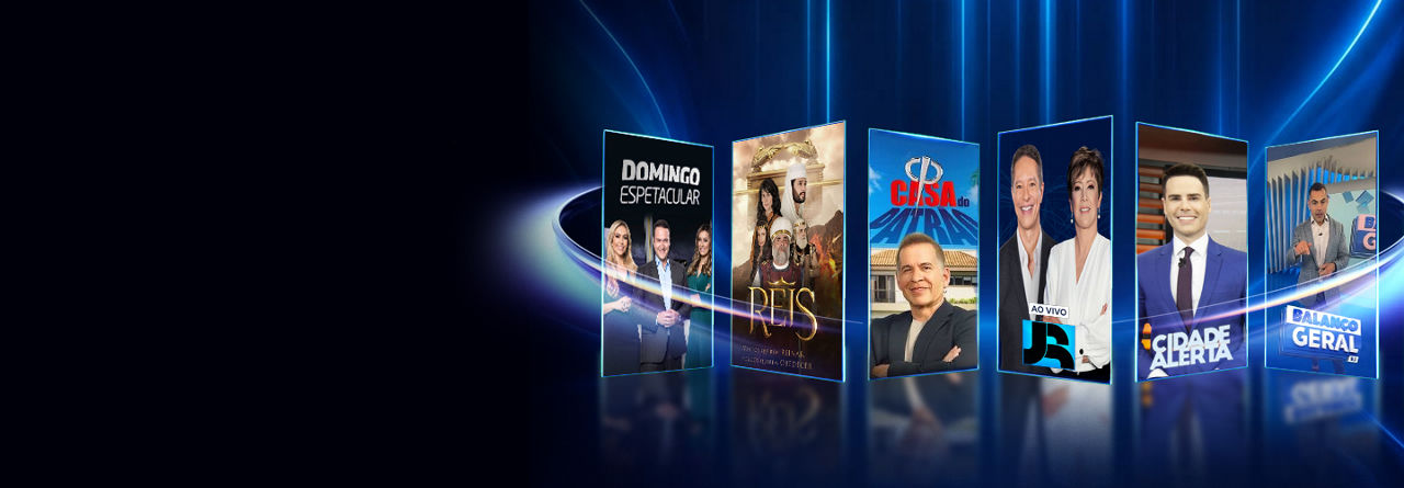 Sling Marquee Background