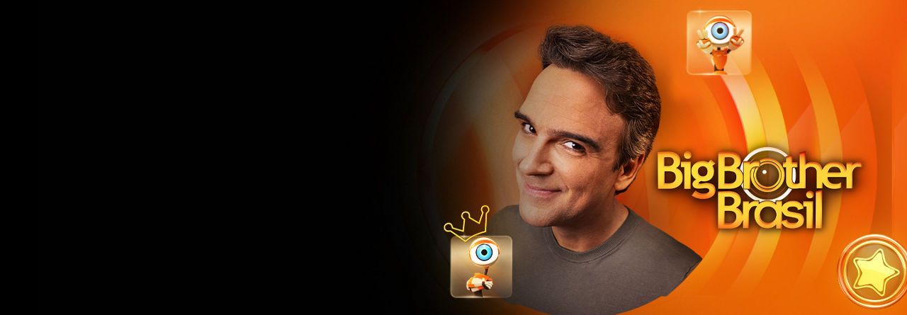 Sling Marquee Background