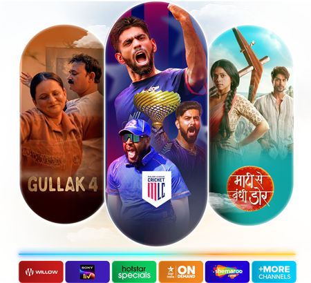 Watch ICC T20 World Cup Cricket Live on Willow HD Sling TV
