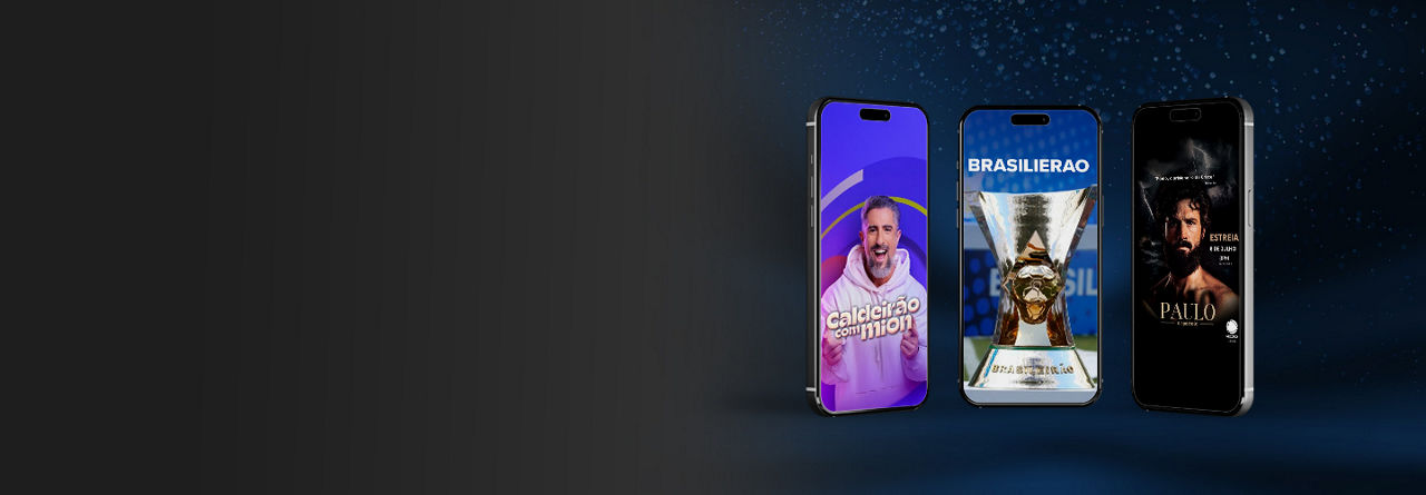 Sling Marquee Background