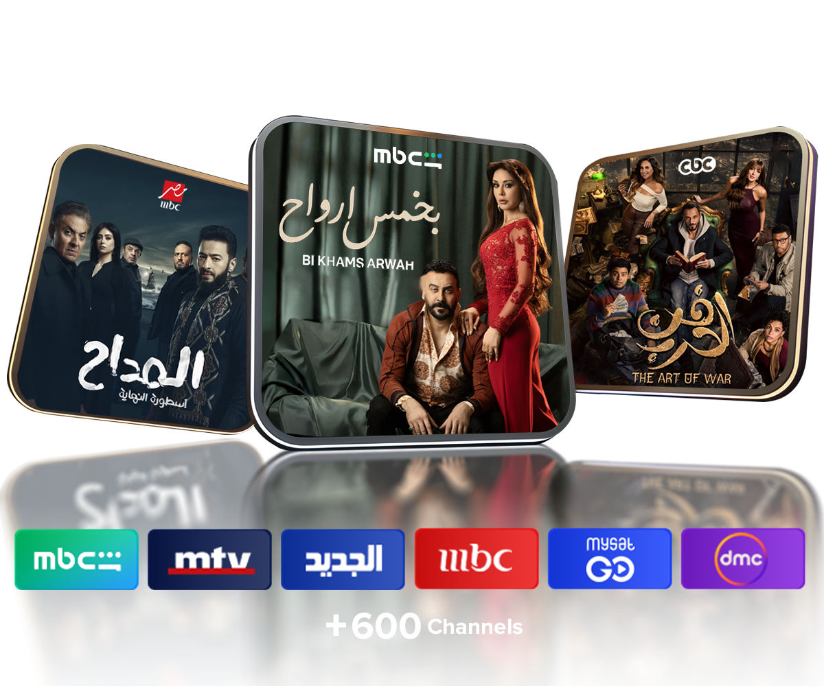 Arabic series on Al Ostoura on Sling TV