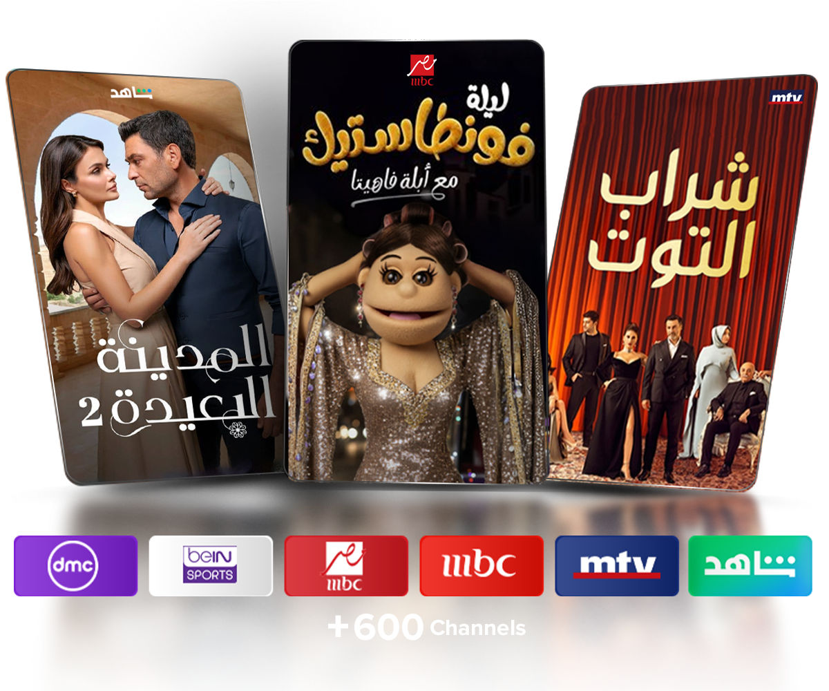 Arabic series on Al Ostoura on Sling TV