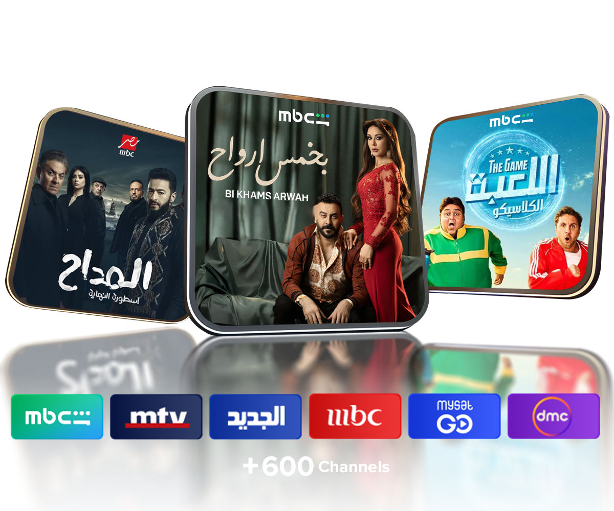 Arabic series on Al Ostoura on Sling TV