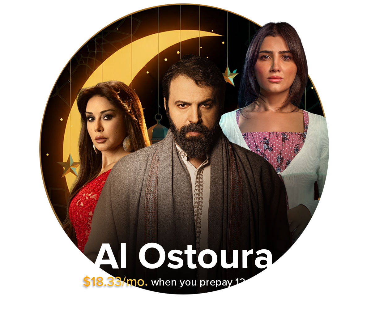 Al Ostoura: $18.33/mo when you prepay 12 months.