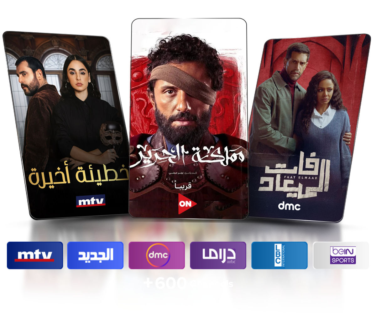 Arabic series on Ala Keifak on Sling TV
