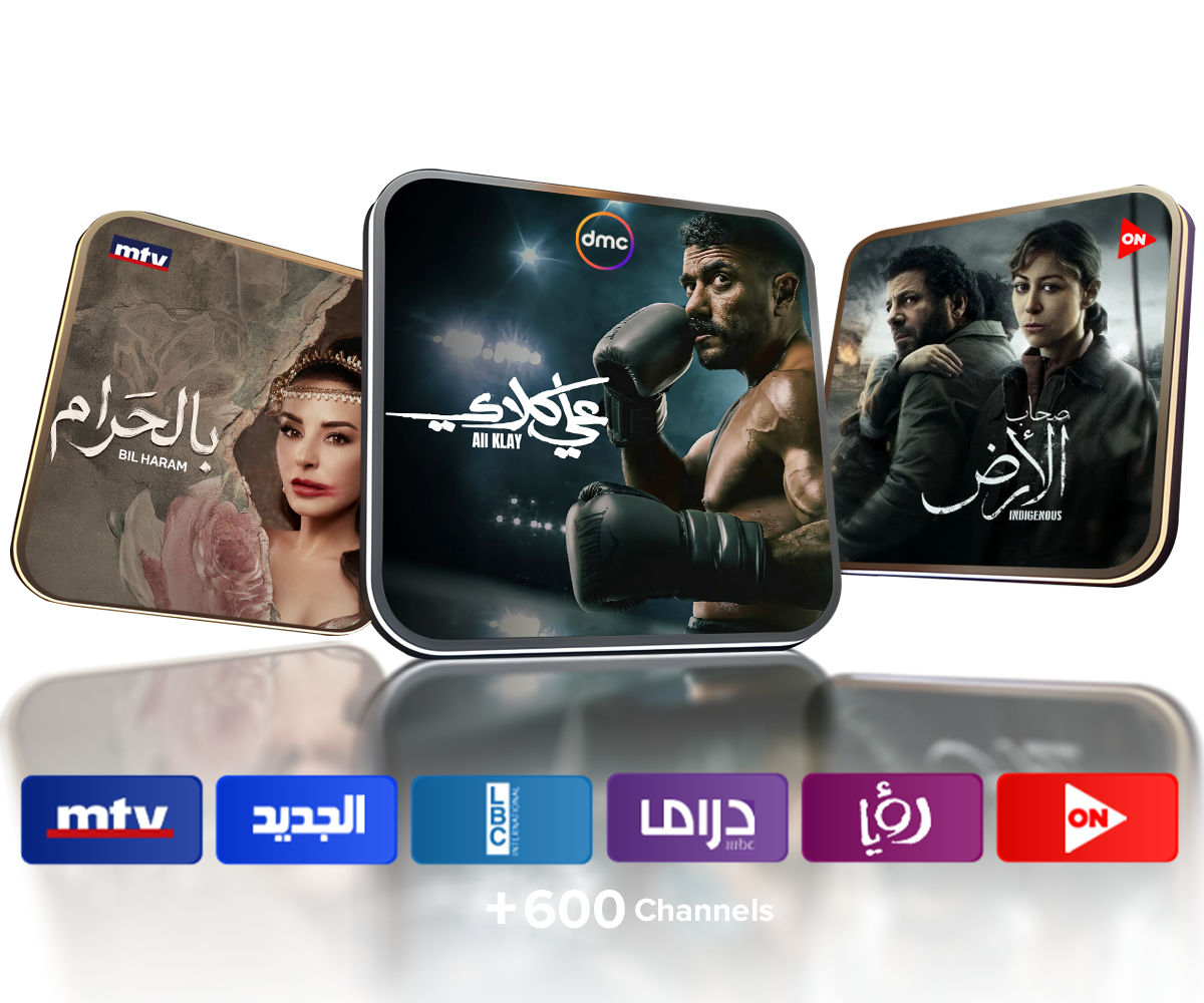 Arabic series on Ala Keifak on Sling TV