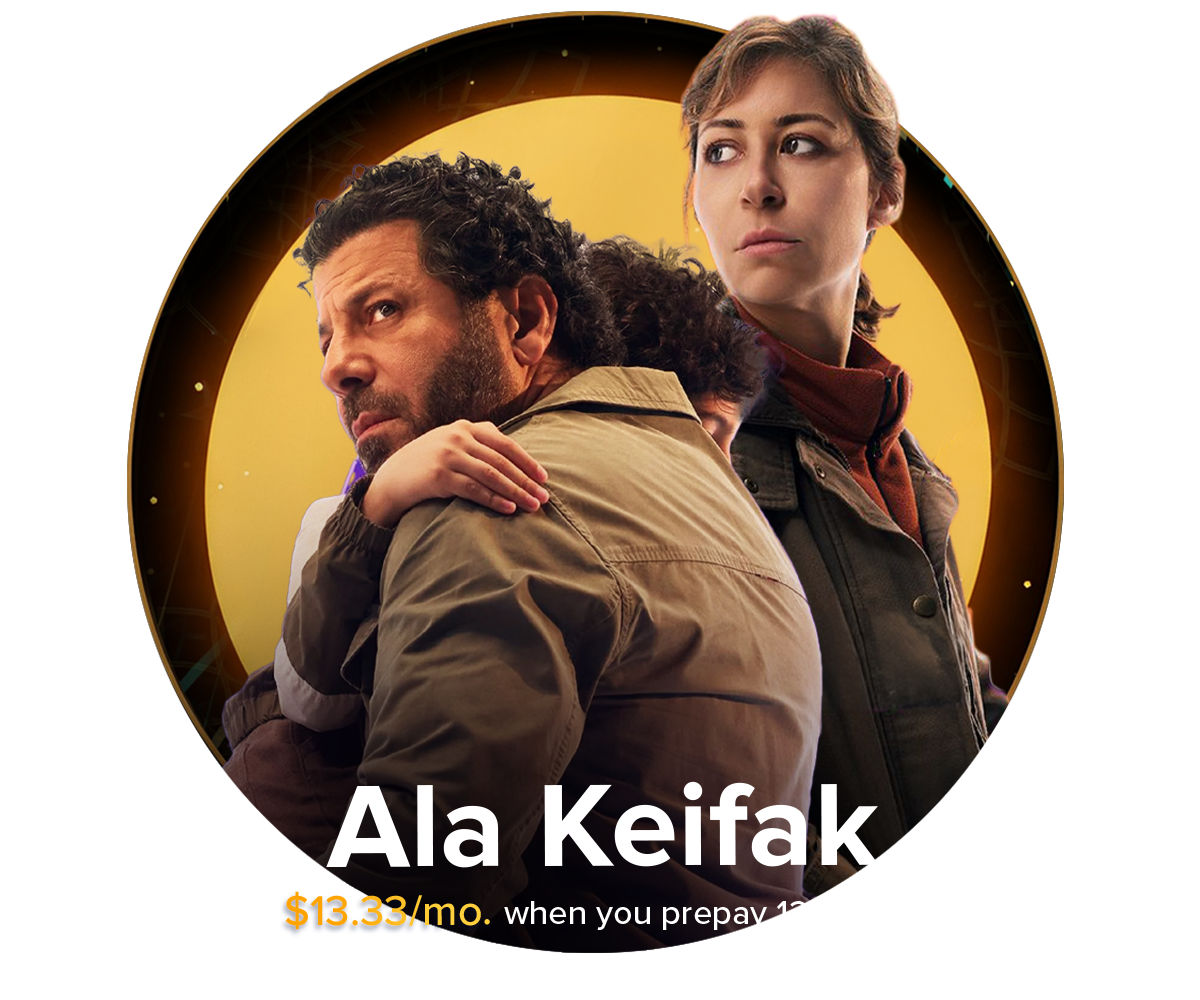Al Keifak: $13.33/ mo when you prepay 12 months.