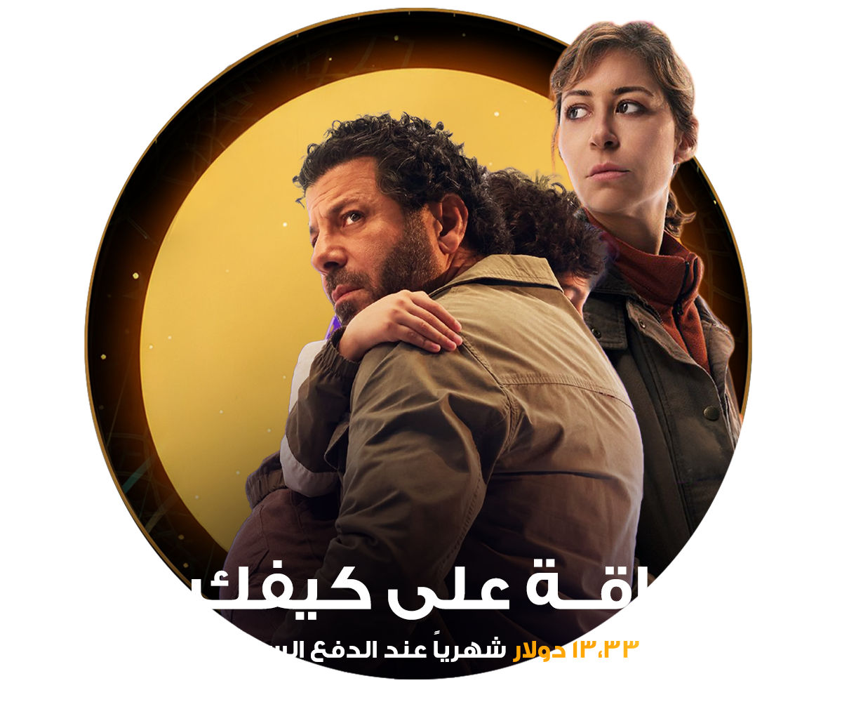 Ala Keifak: $13.33/ mo when you prepay 12 months.