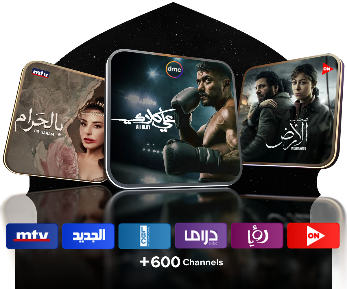 Arabic series on Ala Keifak on Sling TV