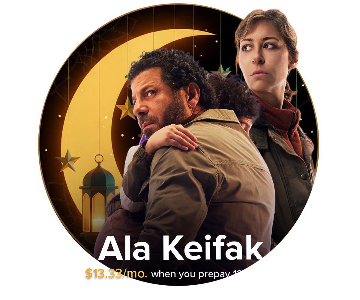 Al Keifak: $13.33/ mo when you prepay 12 months.
