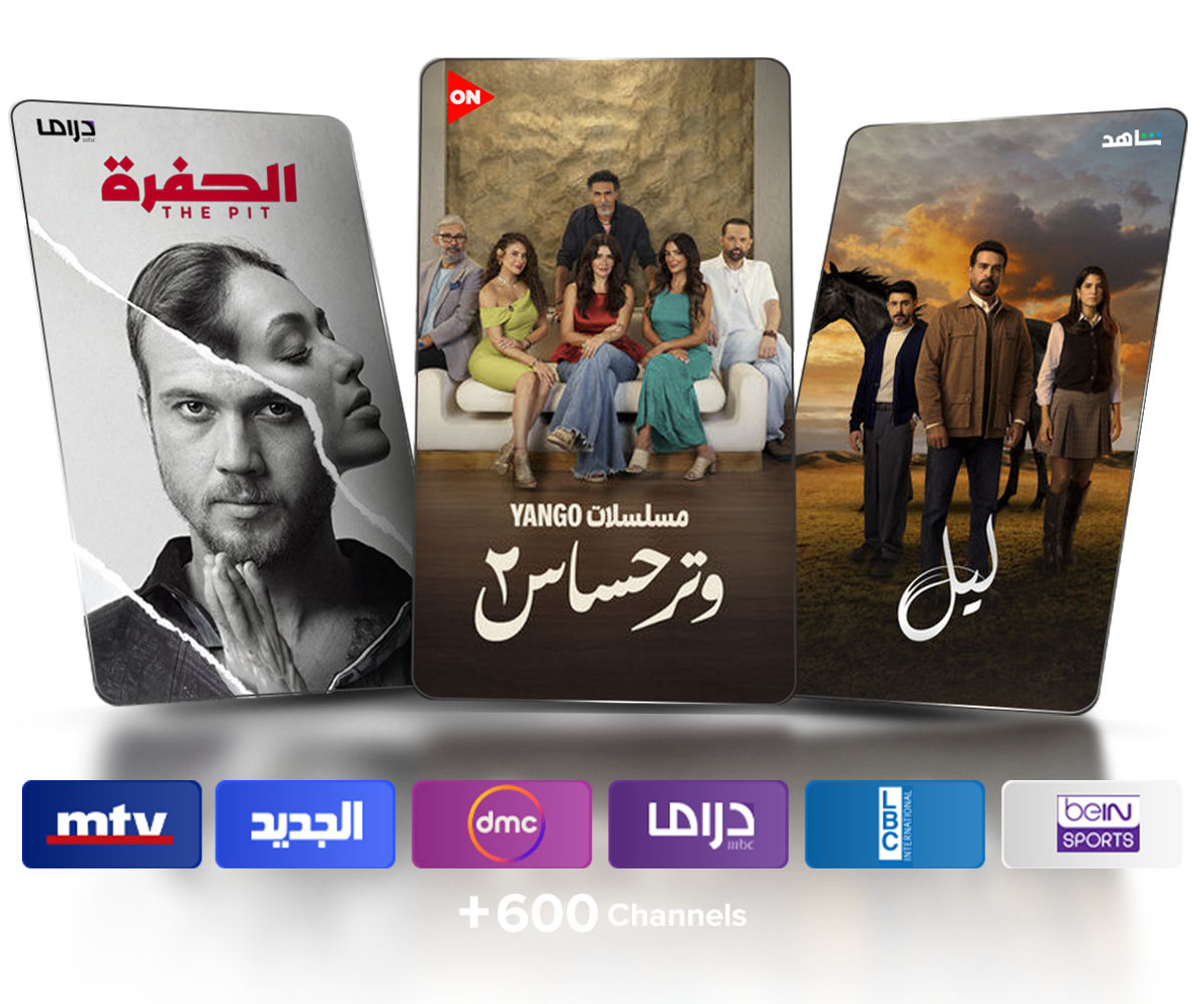 Arabic series on Ala Keifak on Sling TV
