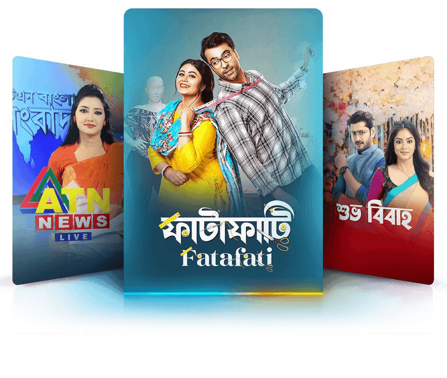 Shows on Bangla Super featuring Fatafati, ATN News Live, and Subho Bibaho.
