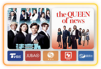 East Asian programming like the Queen of news and more.
