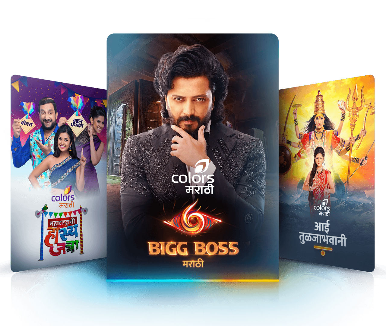 Marathi programming includes Maharashtrachi Hasya Jatra, Bigg Boss Marathi, and Aai Tuljabhavani.