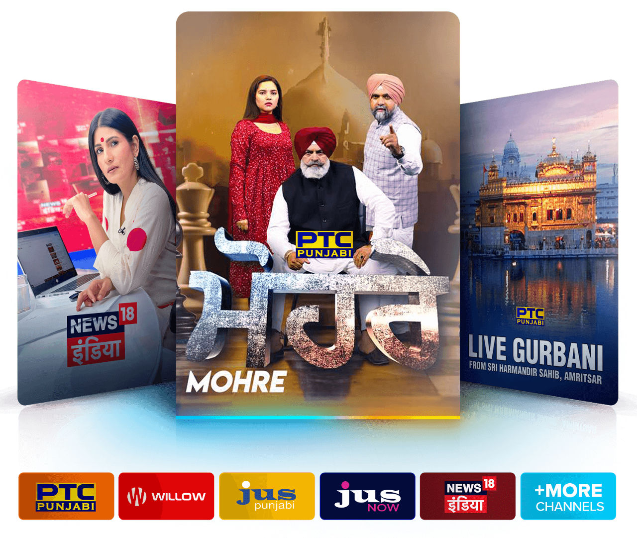 Watch news and sports on Sling with Punjabi Super.