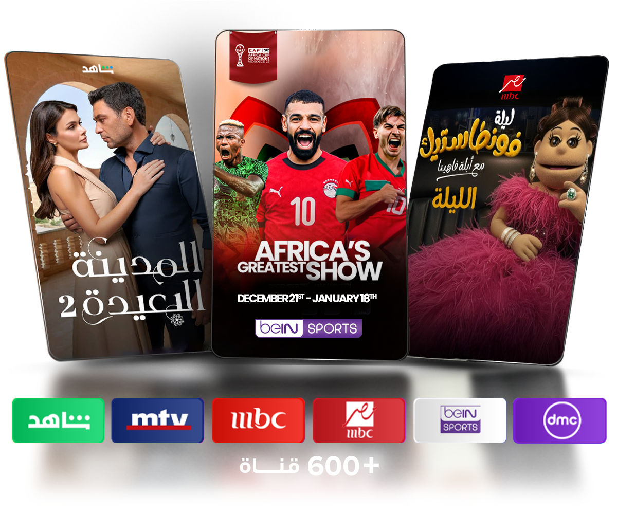 Arabic series on Al Ostoura on Sling TV