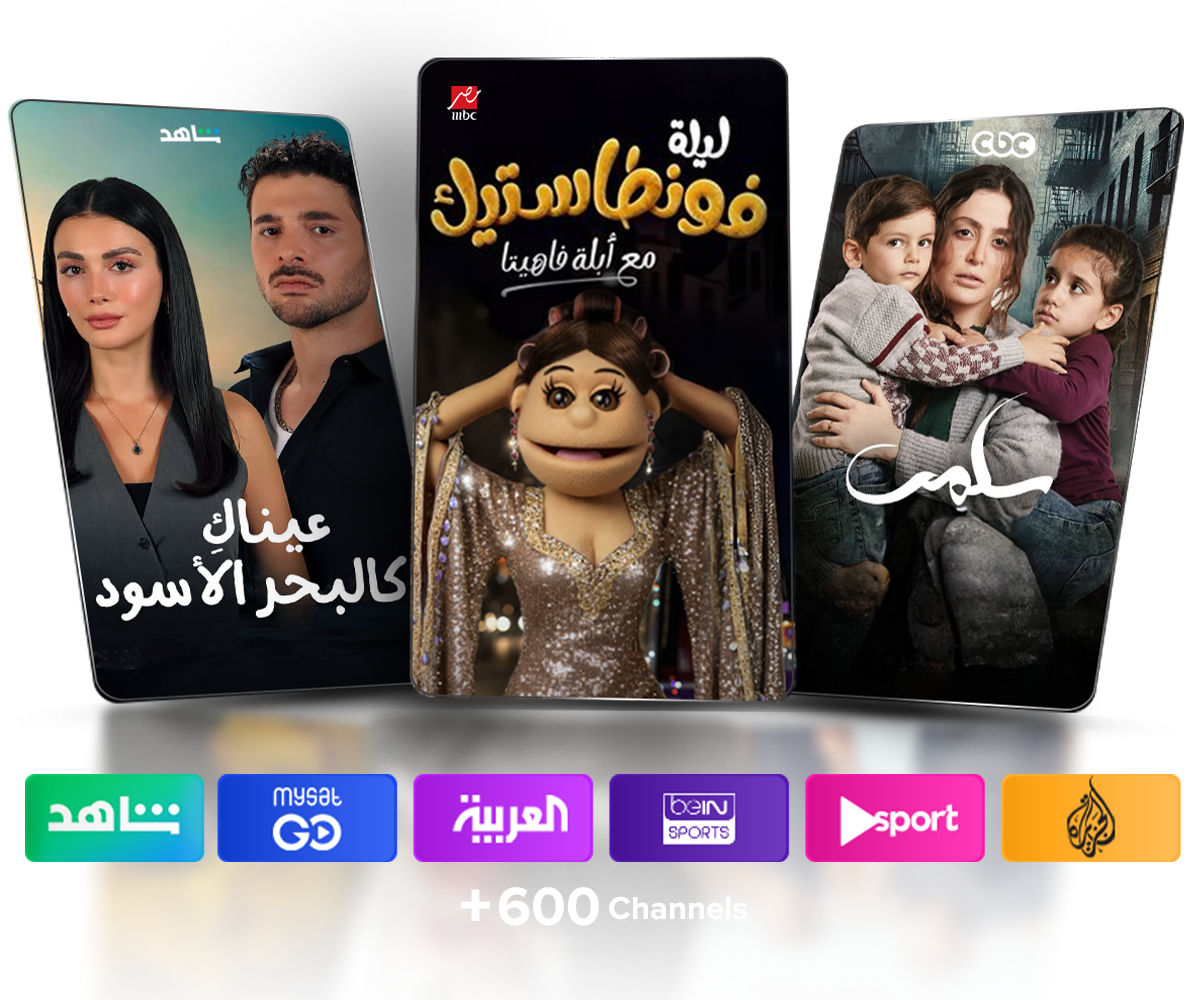 Arabic series on Al Ostoura on Sling TV