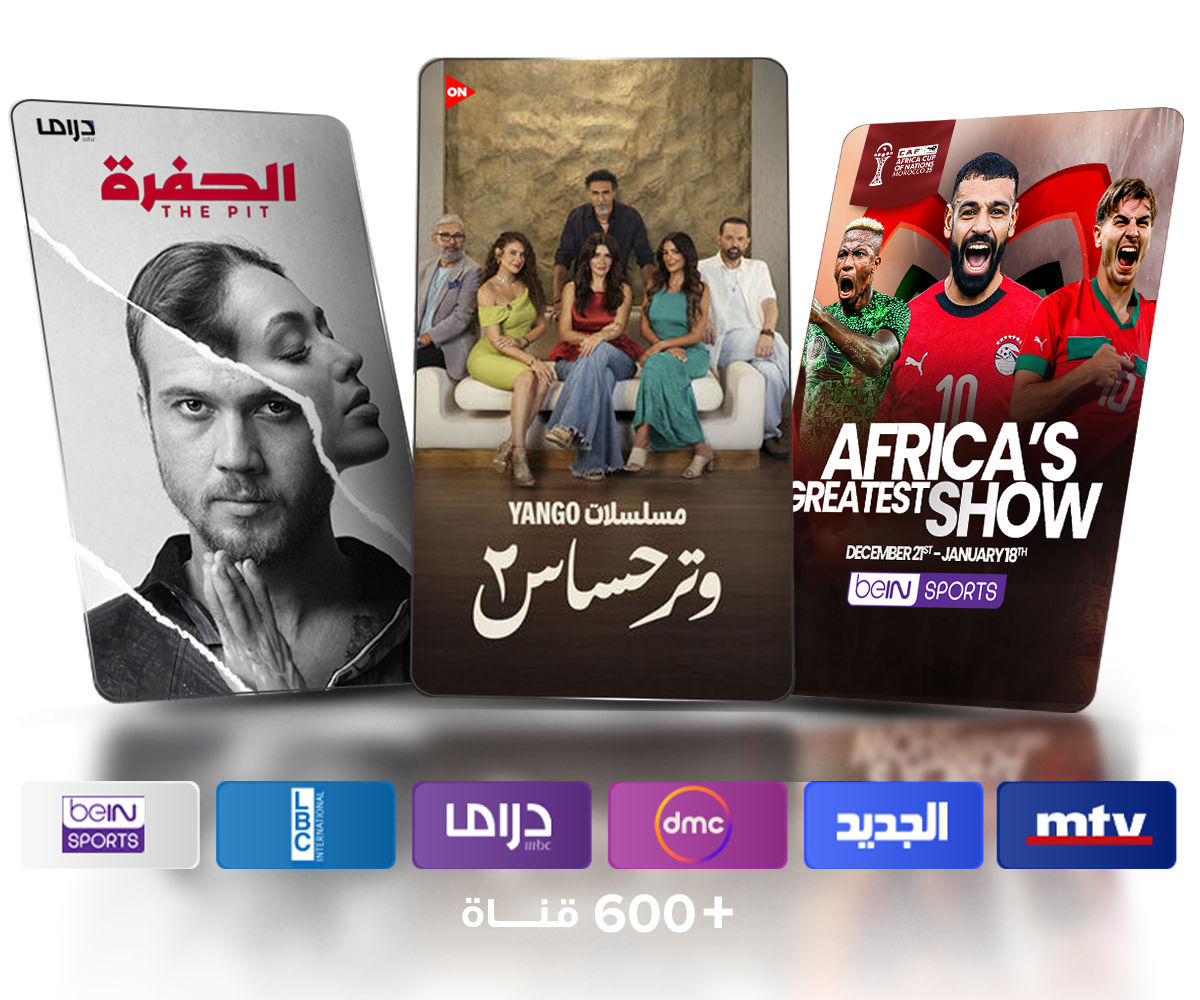 Arabic series on Ala Keifak on Sling TV