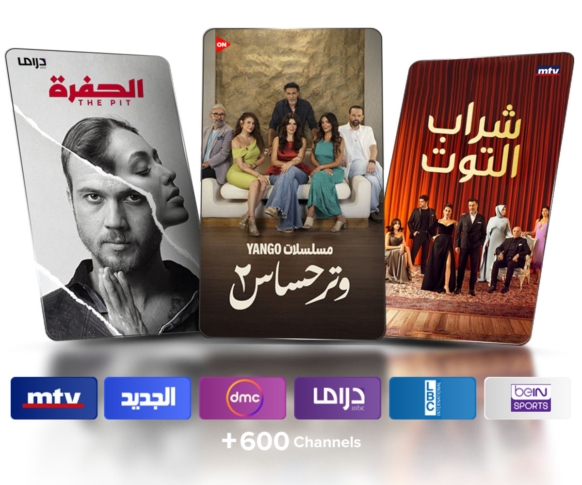 Arabic series on Ala Keifak on Sling TV