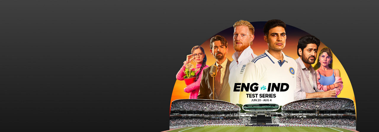 Sling Marquee Background