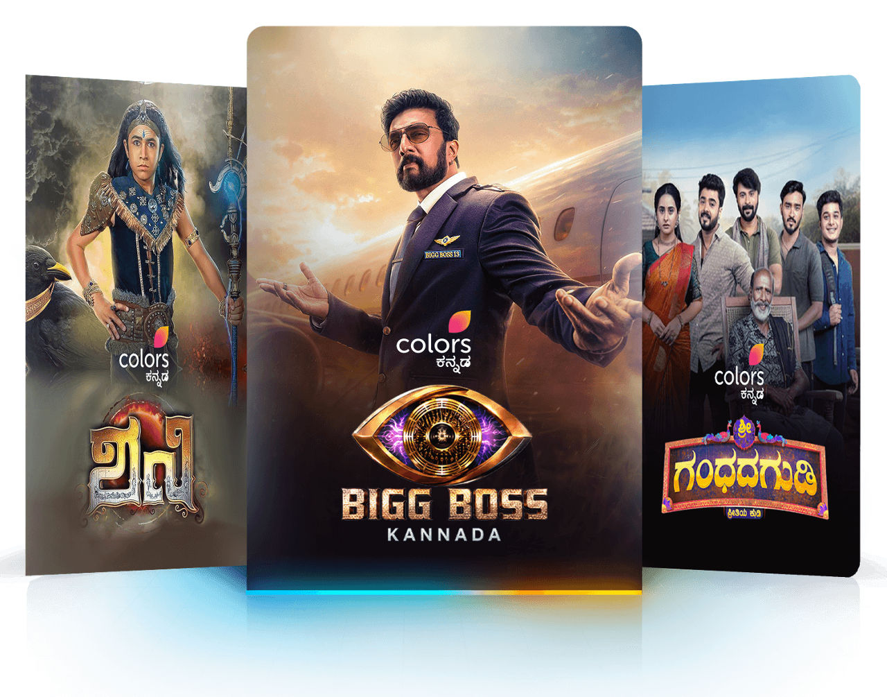 Colors Kannada shows: Shani, Bigg Boss Kannada, and Gandhada Gudi.