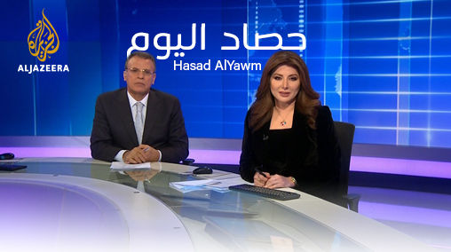 Today's Harvest on Al Jazeera Arabic