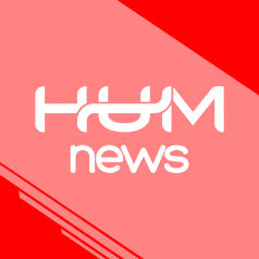 HUM News