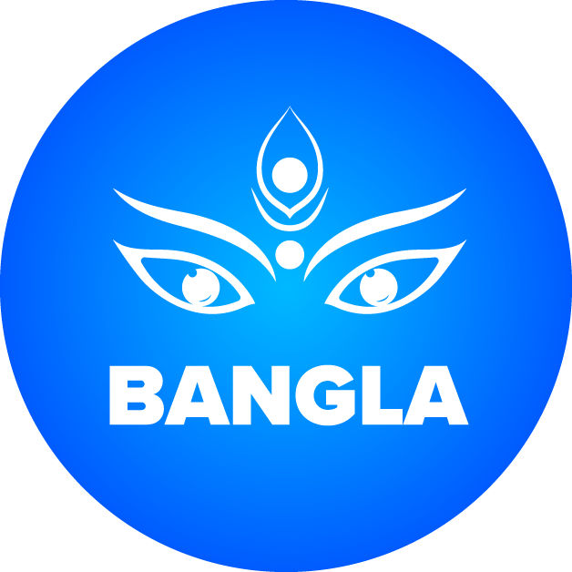 Bangla language logo