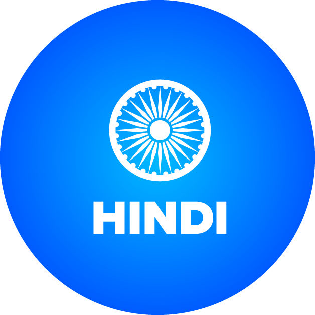 Hindi language logo