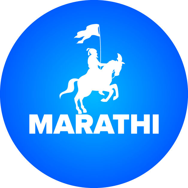Marathi language logo