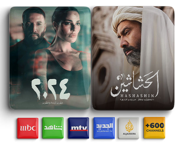 Watch Arabic TV Channels Online in the USA Sling