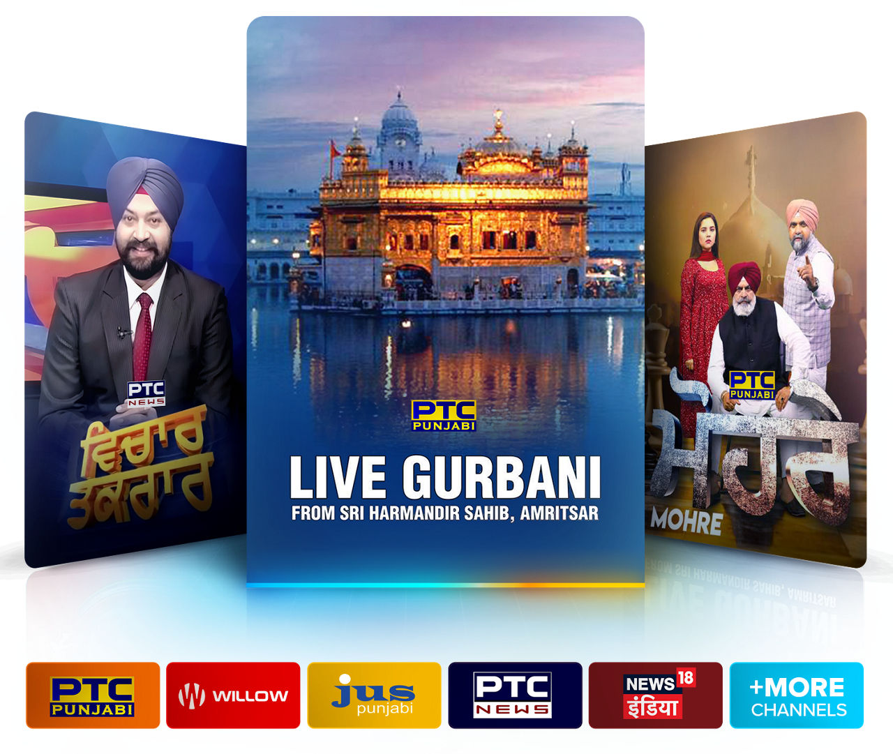Watch Punjabi Super channels on Sling like PTC Punjabi, PTC News, and more.