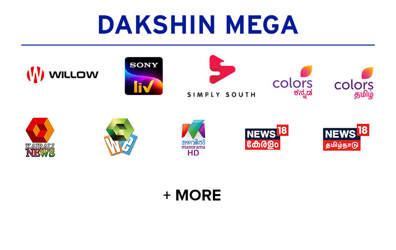 Dakshin Mega channel logos.